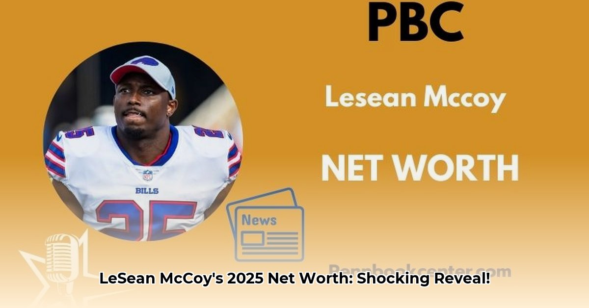 lesean-mccoy-net-worth